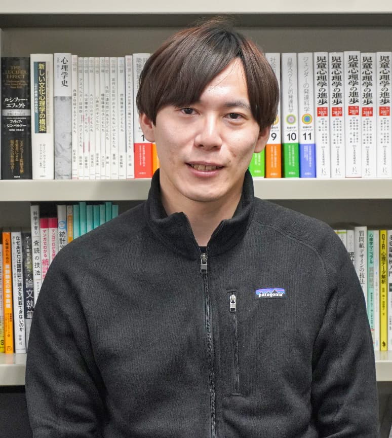 水野 君平