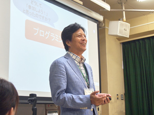 佐和伸明さん