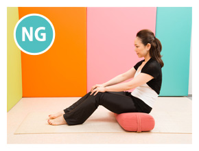 NG