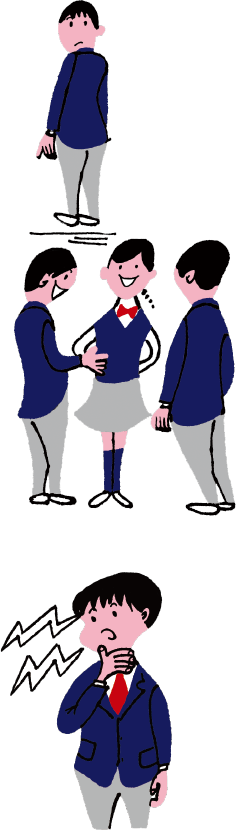 中学生になって違和感を感じている子どものイメージイラスト