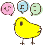 イラスト STEP1