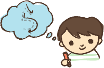 イラスト STEP3