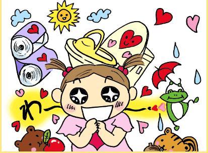 わ～