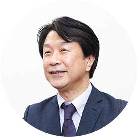 山下 真司