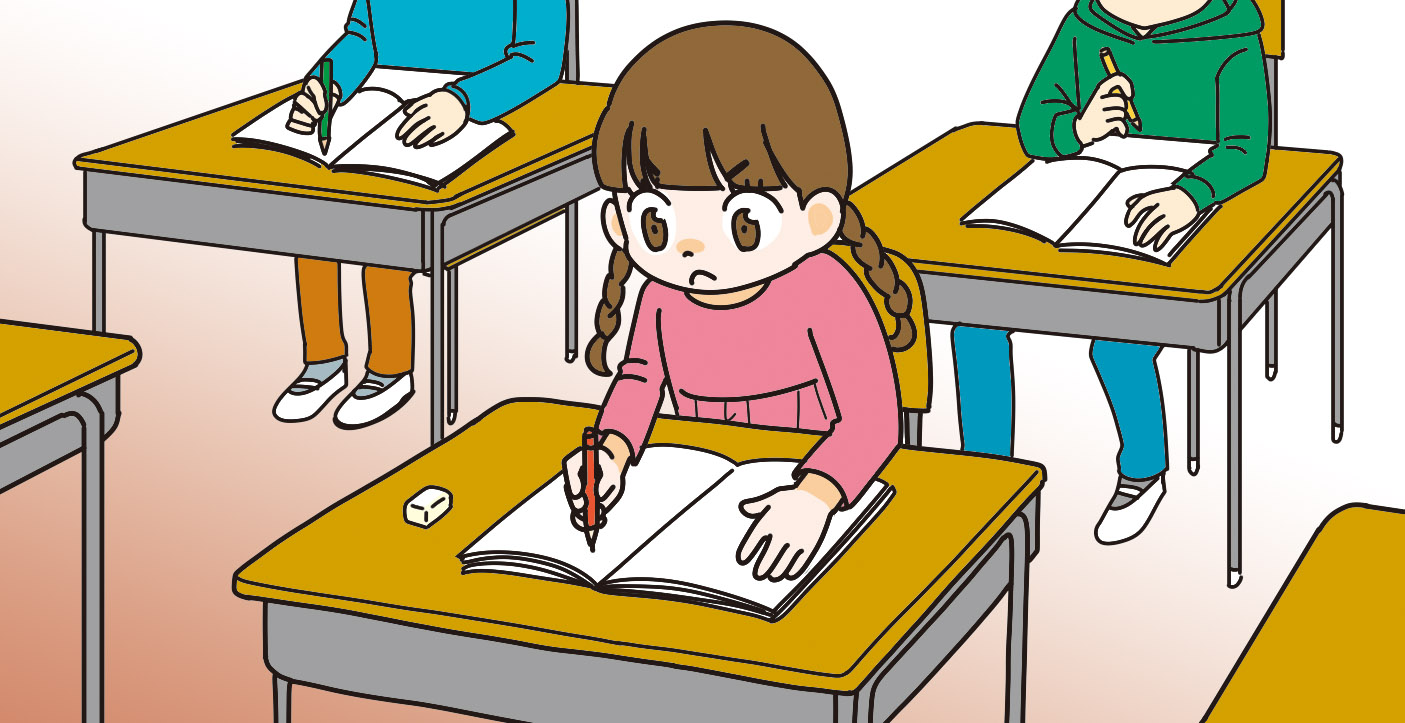 通常学級で授業を受ける子供