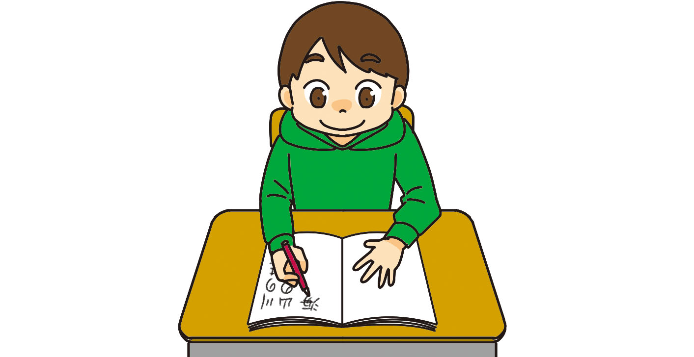 漢字を練習する子ども
