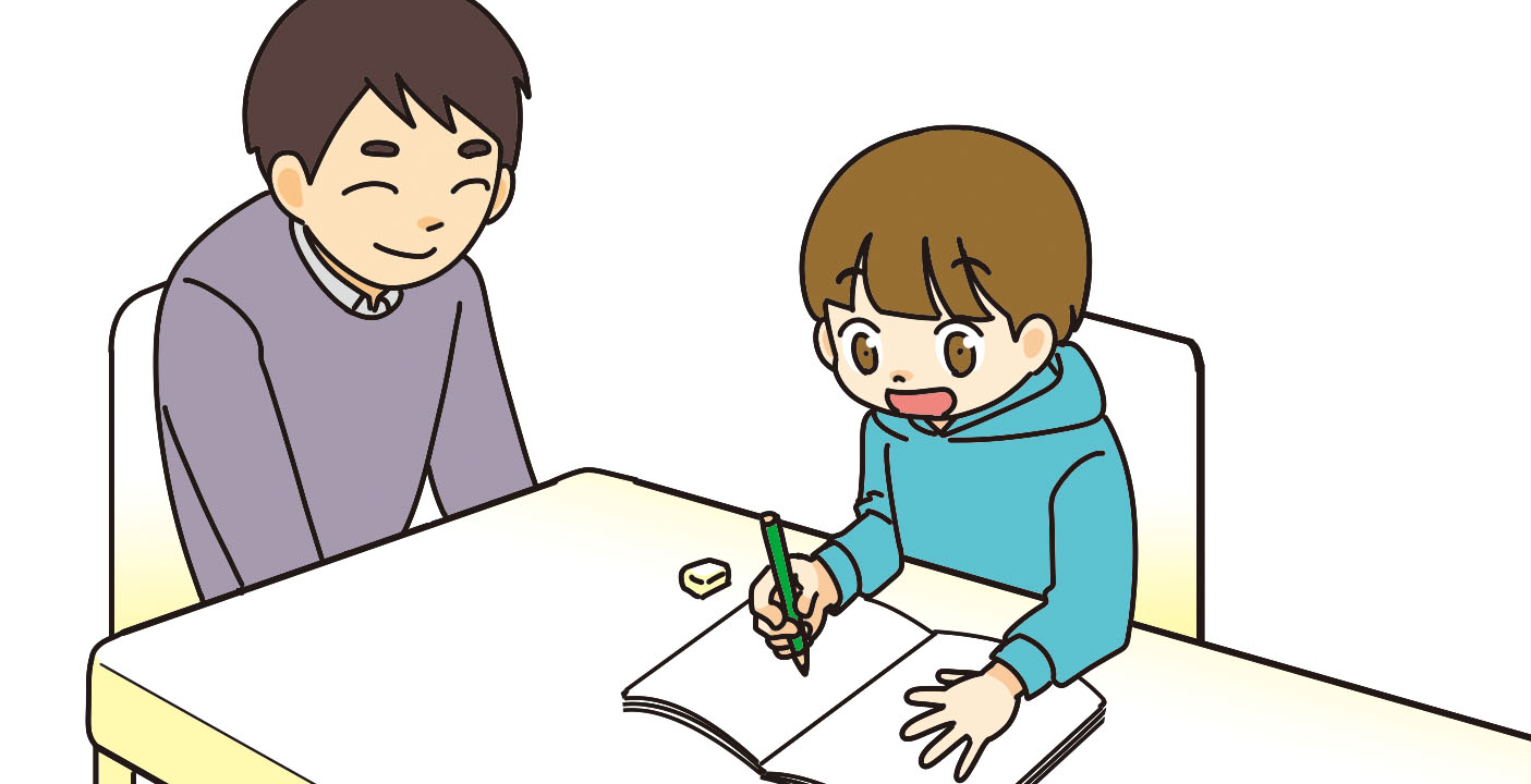 勉強する子どもと隣で見守る親