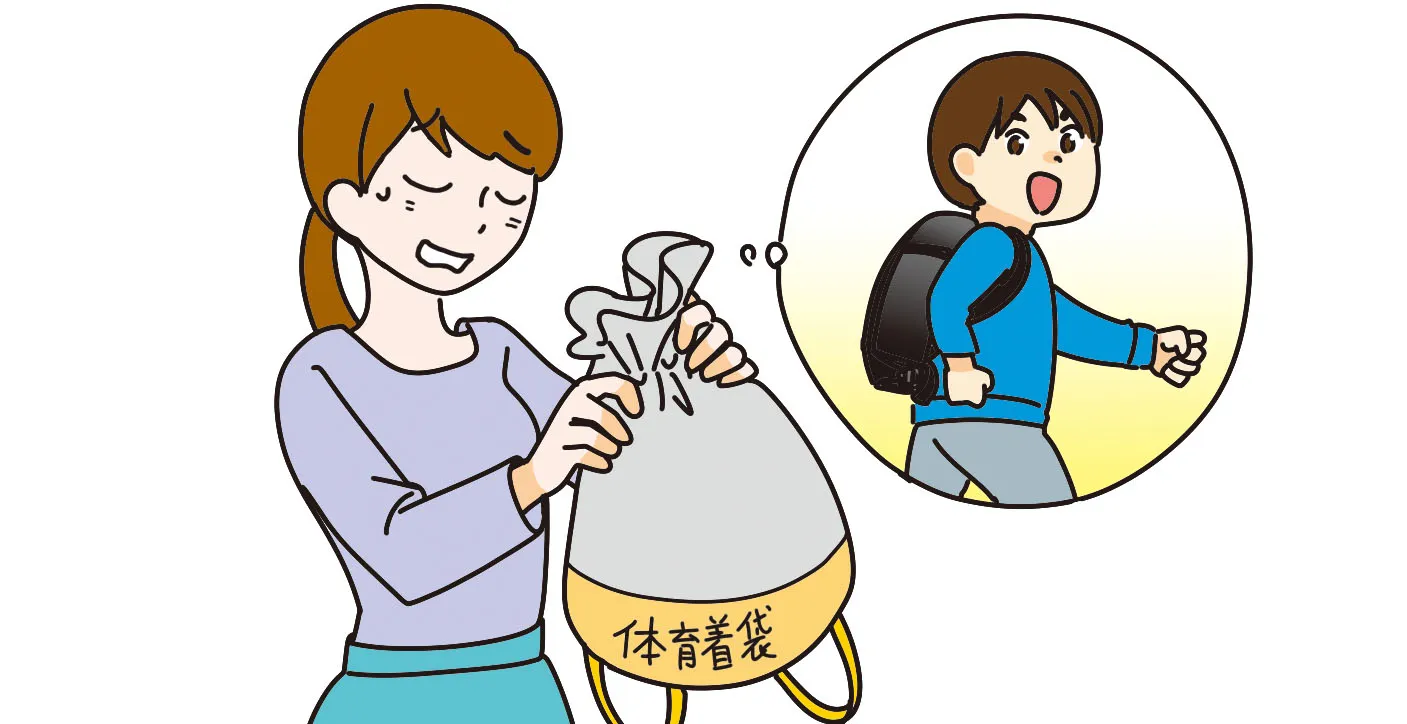 子供が体操着袋を忘れていることに気づいた親