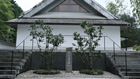 長泉町井上靖文学館