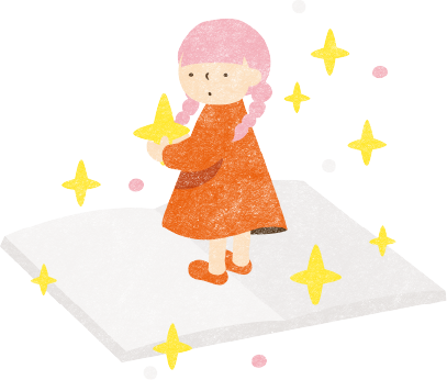 タイプ2