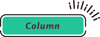 Column