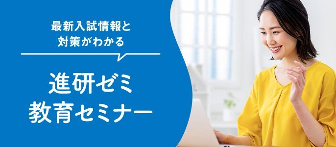 声掛け