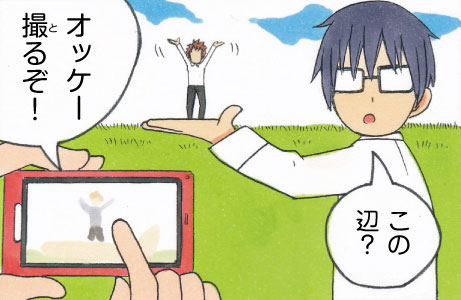 画像