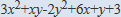 3x^2+xy-2y^2+6x+y+3