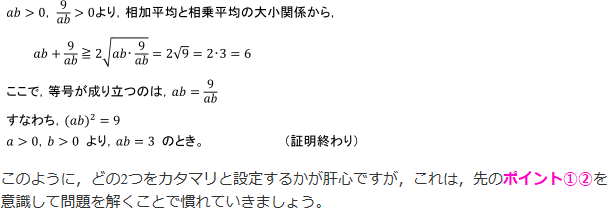 解答