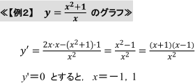 【例2】01