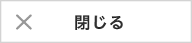 Closed